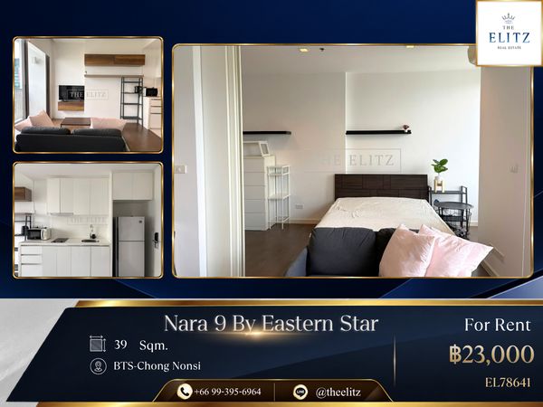 ✨ Great-value City Living | Enjoy Practical Comfort and Convenient Everyday Surroundings ✨