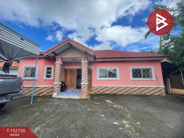 1-story detached house for sale, area 80 sq m, Sawang Daen Din, Sakon Nakhon
