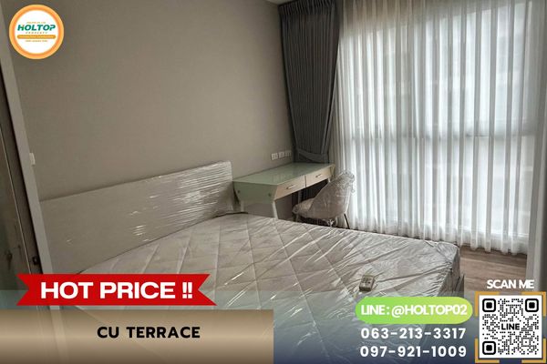 #R10906 ให้เช่าคอนโด CU Terrace