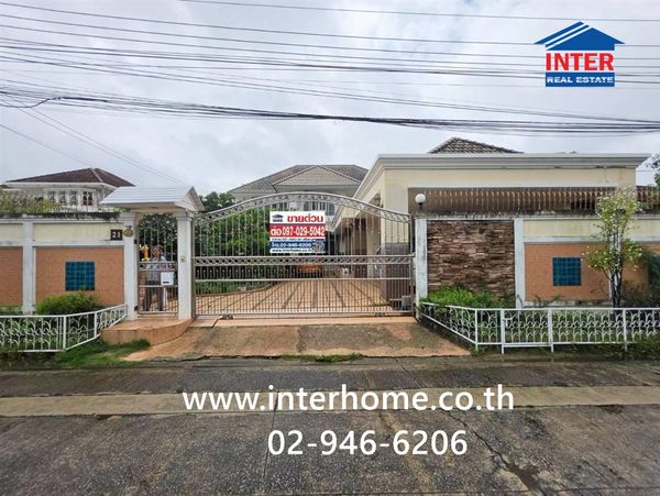 2-story detached house, 150 sq m, detached house, near the Ministry of Public Health, Big C Tiwanon, Soi Bangkok Nont 7, Intersection 10, Bangkok Road Nont 7, Intersection 10, Mueang Nonthaburi, Nonthaburi.