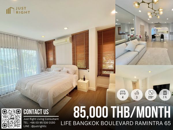 Beautiful house, newly decorated, fully furnished, short term rental, has parking.
