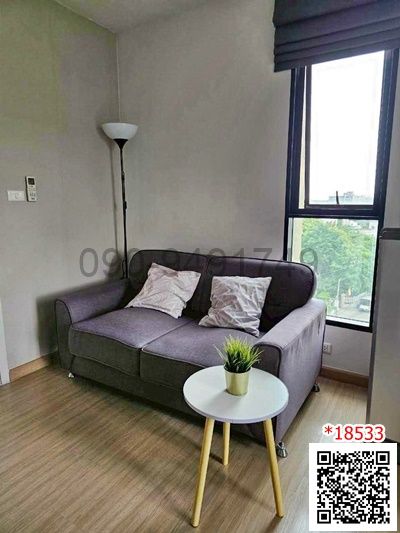 Condo for rent: The Tree Onnut Station Sukhumvit 54, size 1 bedroom, 7th floor, near BTS On Nut.