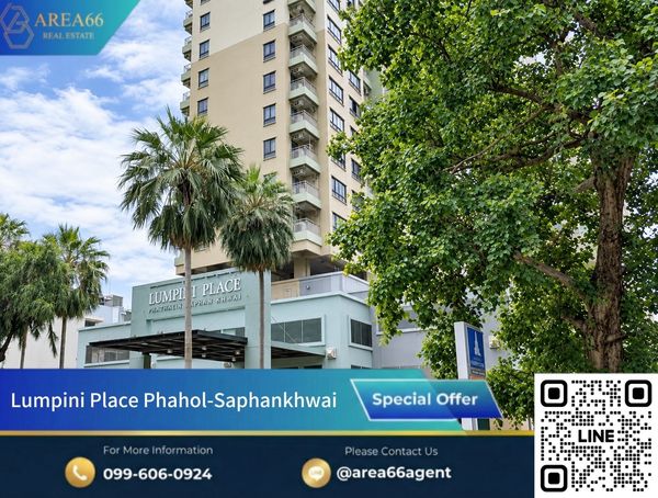 🔥Room ready for sale‼️Good location, very good price | Lumpini Place Phahol-Saphankhwai