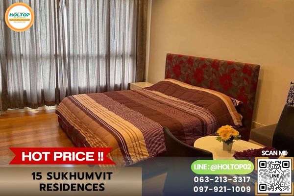 #L1492 Condo for sale 15 Sukhumvit Residences