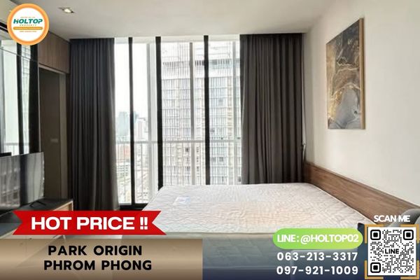 #L1485 ให้เช่าคอนโด Park Origin Phrom Phong