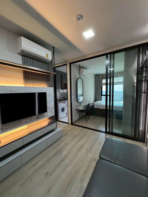Urgent sale, The Privacy Taopoon Interchange, 1 bedroom, size 27.51 sq m., 15th floor.