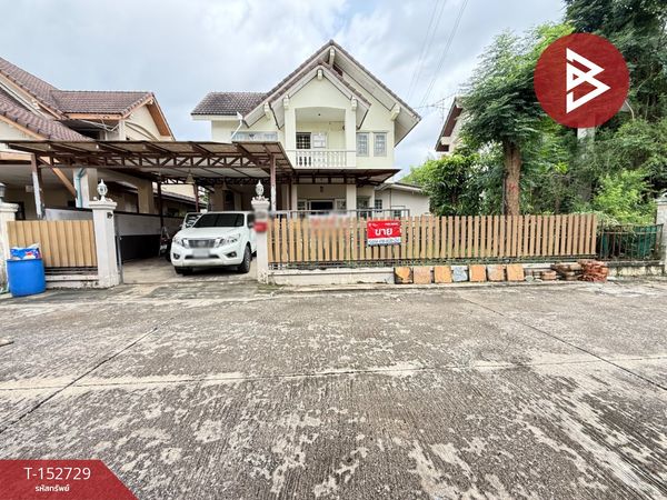 ขายด่วนบ้านเดี่ยว หมู่บ้านศรีสุภาลัย ต.บ้านใหม่ อ.บางใหญ่ นนทบุรี