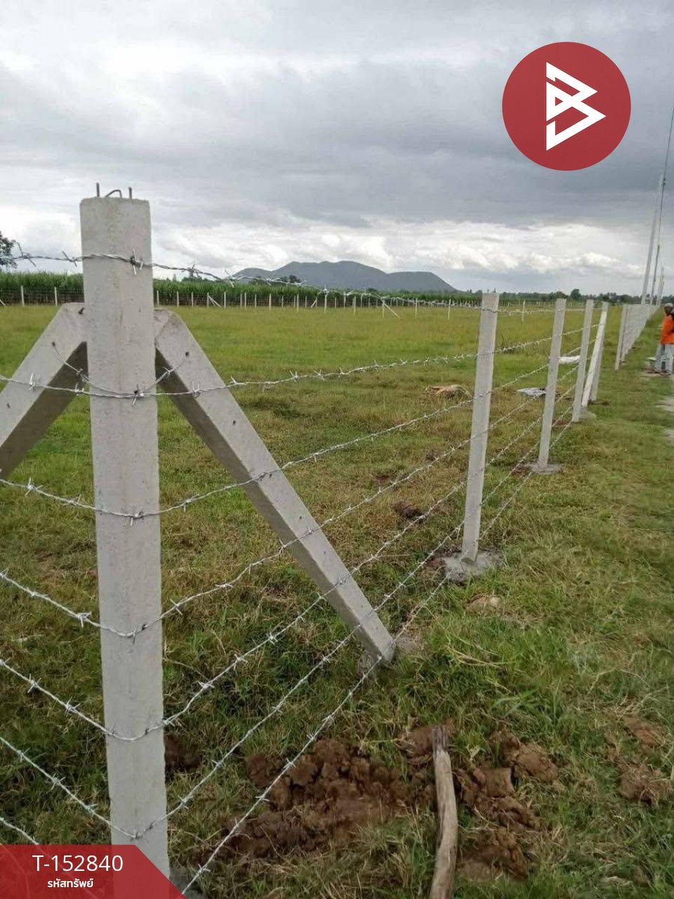 Land for sale, area 1 rai, Photharam, Ratchaburi – รูปที่ 3