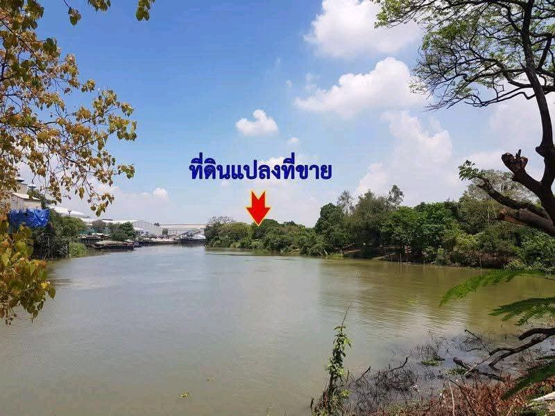 📢ขายที่ดินเปล่าติดแม่น้ำป่าสักพื้นที่ 2-2-17ไร่ ต.ปากจั่น อ.นครหลวง จ.พระนครศรีอยุธยา ที่ดินหันหน้าทางทิศเหนือ พื้นที่สีเขียว 