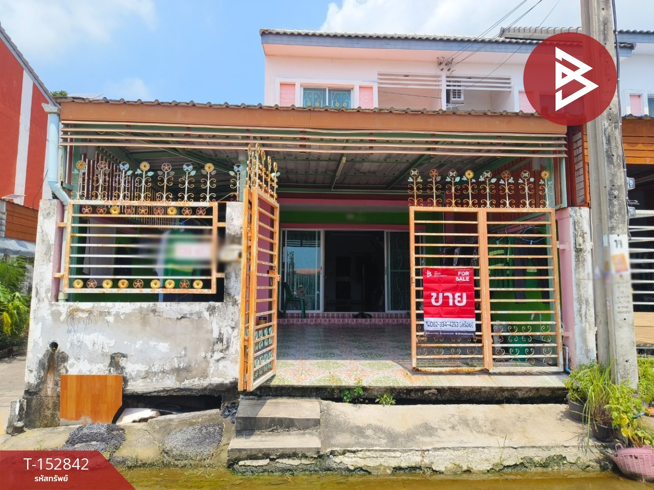 Townhouse for sale Kittinakorn Town BangPhli Phatthana Village, Samut Prakan Townhouse for sale Kittinakorn Town BangPhli Phatthana Village, Samut Prakan