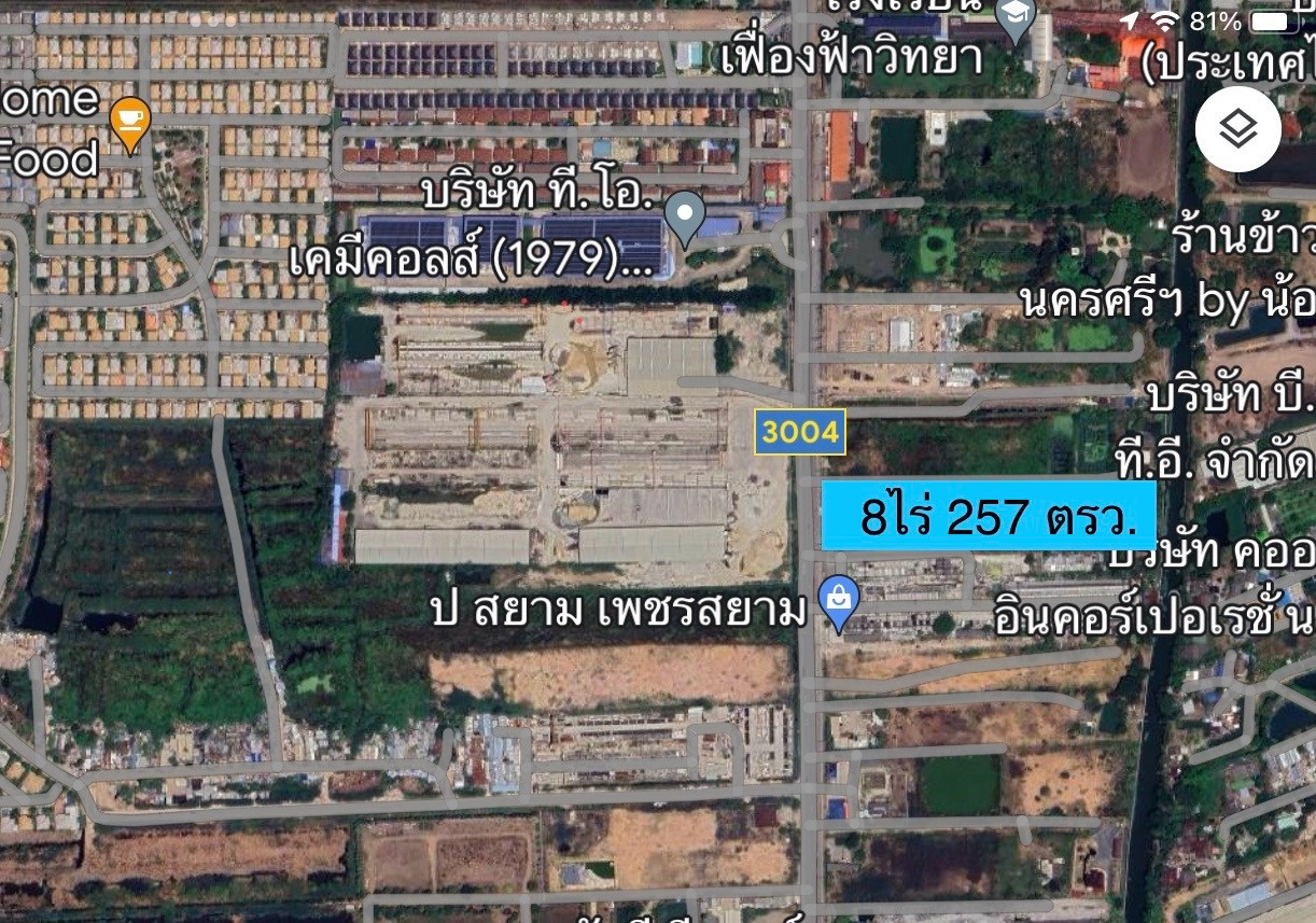 *น้ำไม่ท่วม* ให้เช่าที่ดิน 8 ไร่ 257 ตรว. ติดถนนลำลูกกาคลอง 7 -ธัญบุรี (ปท 3004) ปทุมธานี *น้ำไม่ท่วม* ให้เช่าที่ดิน 8 ไร่ 257 ตรว. ติดถนนลำลูกกาคลอง 7 -ธัญบุรี (ปท 3004) ปทุมธานี