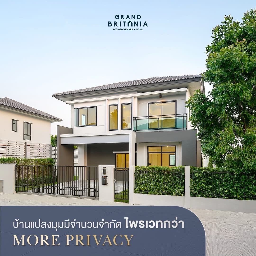 Home For Rent 🏡💕 | Grand Britania Wongwaen–Ramintra_Fully furnished Home For Rent 🏡💕 | Grand Britania Wongwaen–Ramintra_Fully furnished