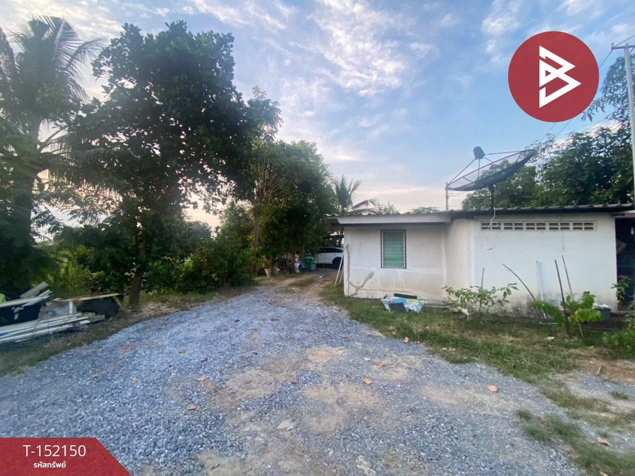 Land for sale with buildings, area 1 ngan 2 sq m, Bang Bua Thong, Nonthaburi