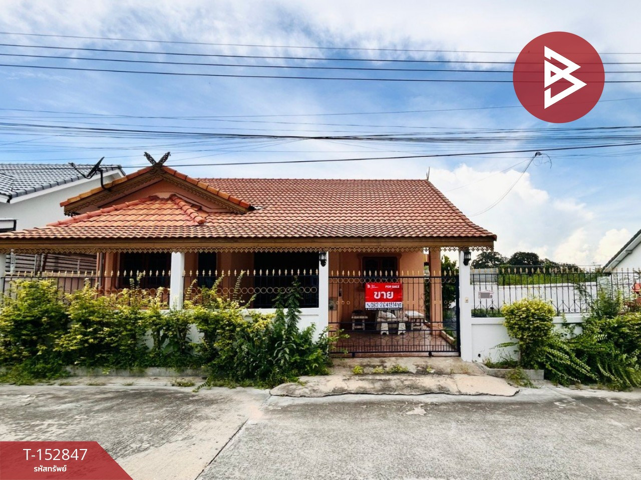 Single house for sale Siriporn Village 2 Sriracha-Nong Kho, Sriracha, Chonburi Single house for sale Siriporn Village 2 Sriracha-Nong Kho, Sriracha, Chonburi