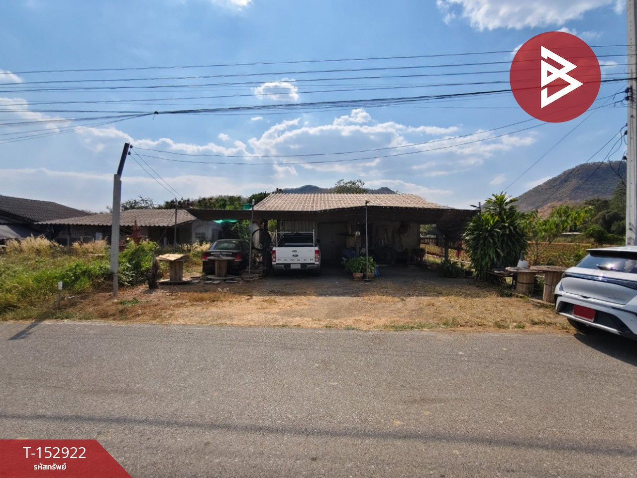Land for sale, area 1 ngan 20 sq m, Tha Muang, Kanchanaburi. Land for sale, area 1 ngan 20 sq m, Tha Muang, Kanchanaburi.