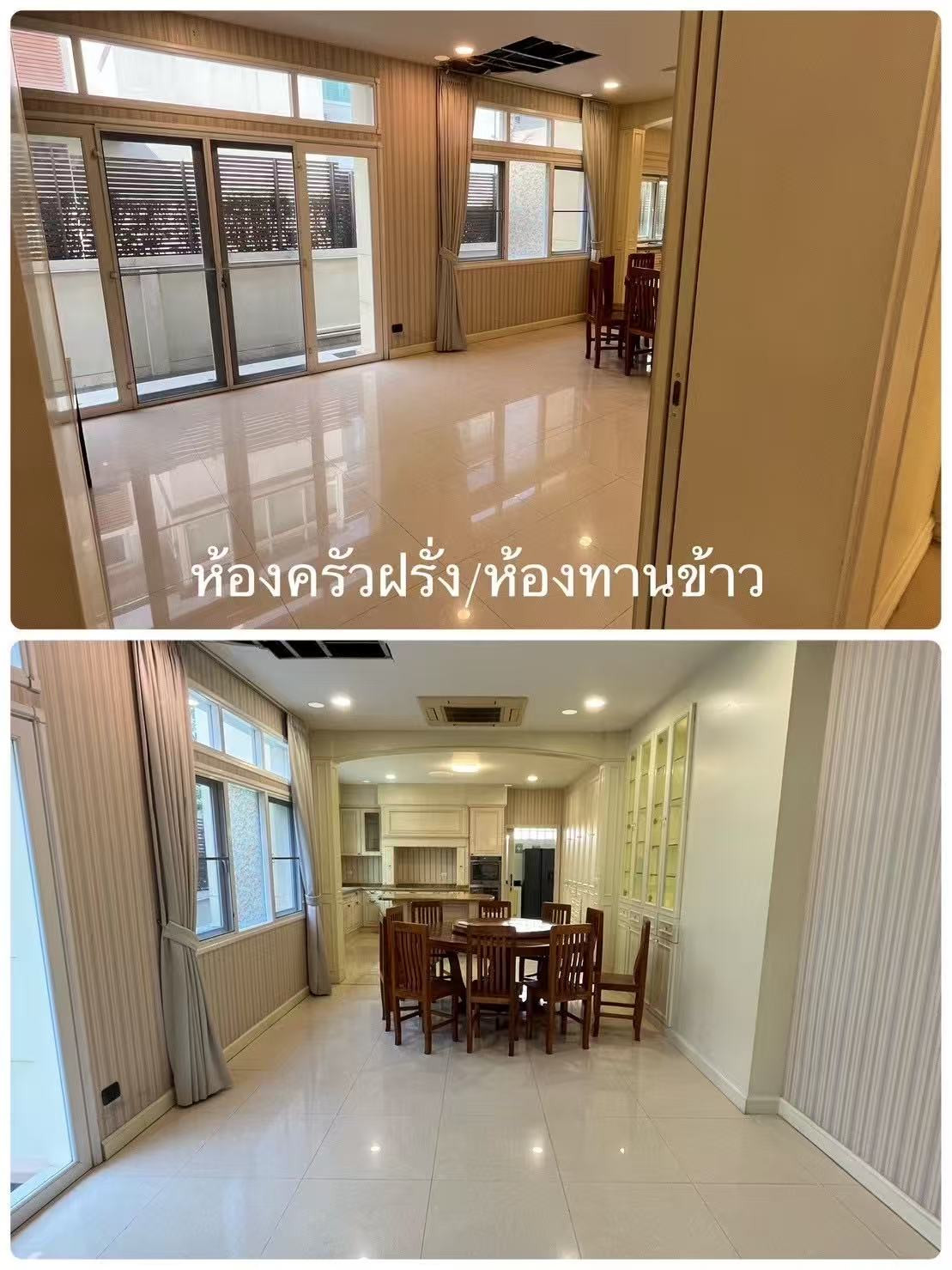 ให้เช่าบ้านเดี่ยวหรู เพอร์เฟค มาสเตอร์พีซ เอกมัย-รามอินทรา (Perfect Masterpiece) ตกแต่งสวย เฟอร์ครบ ใกล้เลียบด่วน เซ็นทรัลอีสต์วิลล์  โทร=ลิลลี่0652961555 – รูปที่ 4