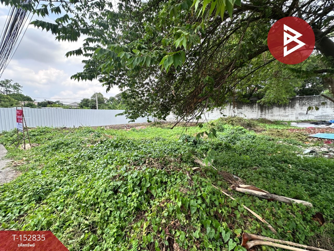 Land for sale, area 95 sq m, Bang Khen, Bangkok. – รูปที่ 4