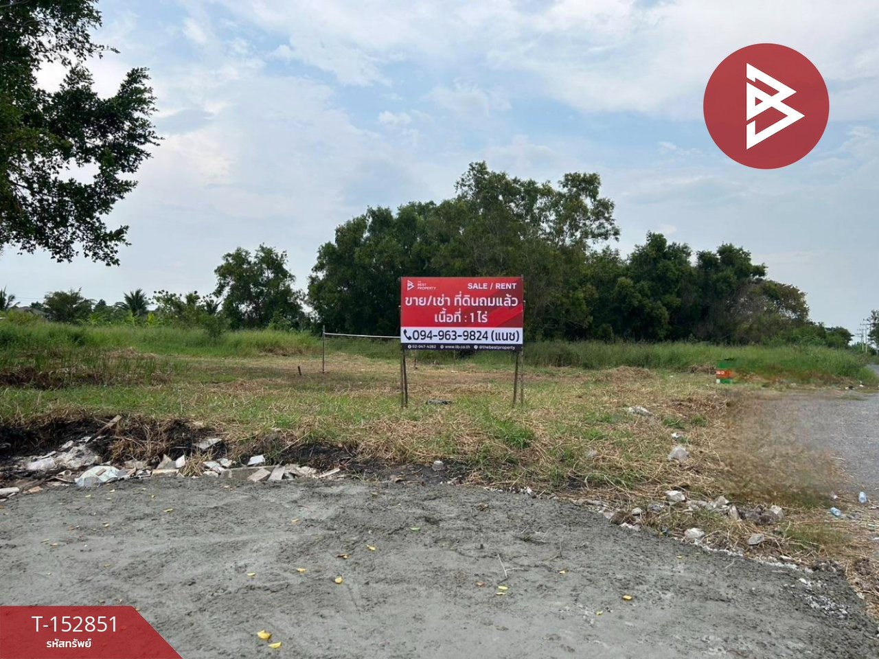 Land for sale/rent, area 1 rai, Lam Luk Ka, Pathum Thani – รูปที่ 3