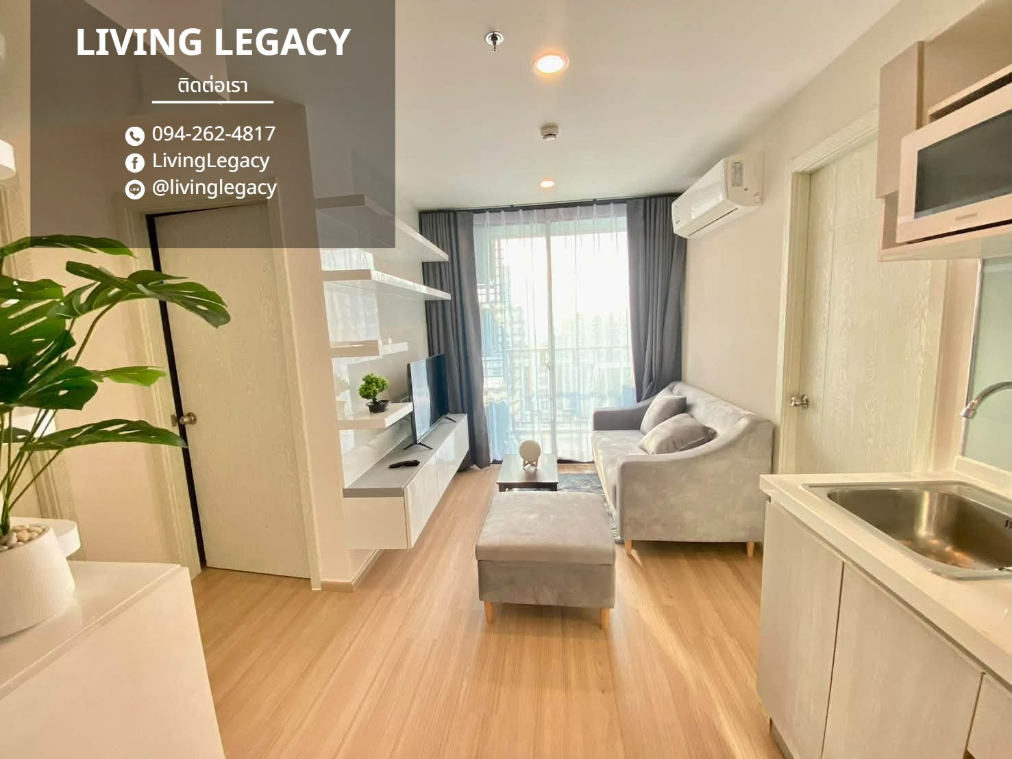 TMBV53 Urgent rent Condo Artemis Sukhumvit 77 45 sq m. | 30th floor | 2 bedrooms | 2 bathrooms 23,000 baht/month line id : @livinglegacy – รูปที่ 4
