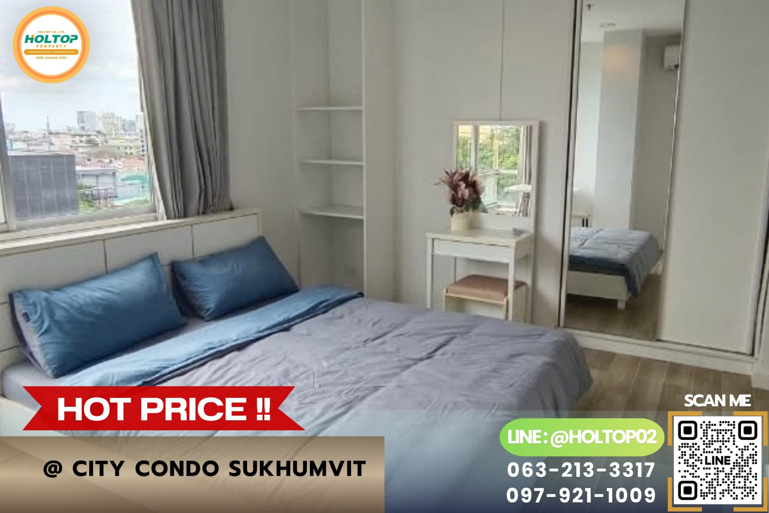 #R10920 ให้เช่าคอนโด @ City Condo Sukhumvit