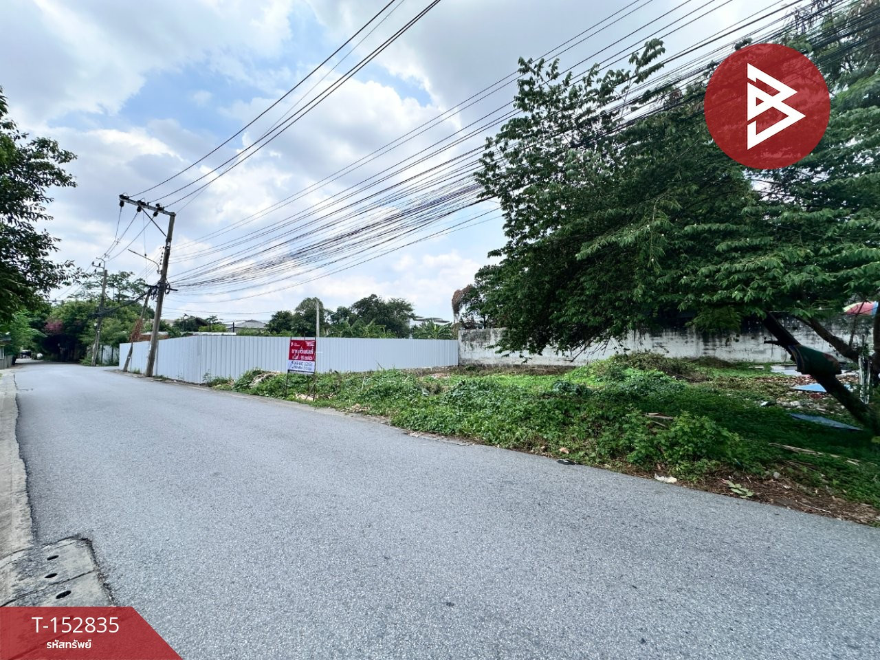 Land for sale, area 95 sq m, Bang Khen, Bangkok. – รูปที่ 3