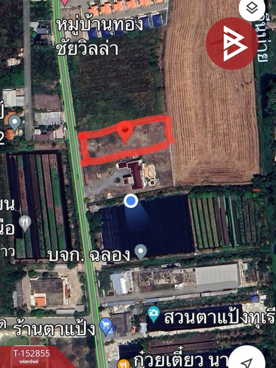 Beautiful plot of land for sale, area 2 rai 1 ngan, Bang Yai District, Nonthaburi, next to the road, good location. – รูปที่ 4