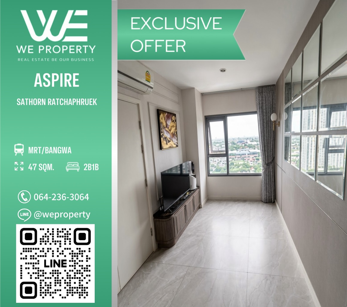 Best priced room! High floor, city view⭐️Aspire Sathorn Ratchapruek(Aspire Sathorn Ratchapruek) Best priced room! High floor, city view⭐️Aspire Sathorn Ratchapruek(Aspire Sathorn Ratchapruek)