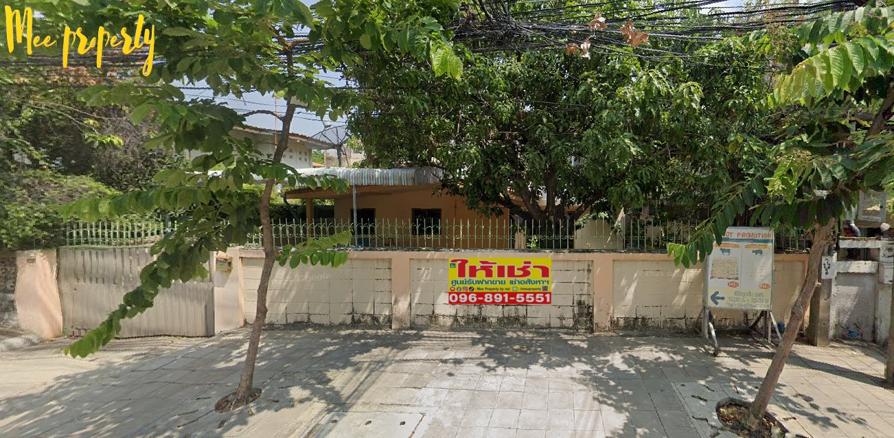 ให้เช่าบ้านเดี่ยว 2 ชั้น นราธิวาสราชนครินทร์ 8 ที่ดิน 65 ตร.ว. ใกล้ย่านสาทร เดินทางสะดวก ME-315 ให้เช่าบ้านเดี่ยว 2 ชั้น นราธิวาสราชนครินทร์ 8 ที่ดิน 65 ตร.ว. ใกล้ย่านสาทร เดินทางสะดวก ME-315