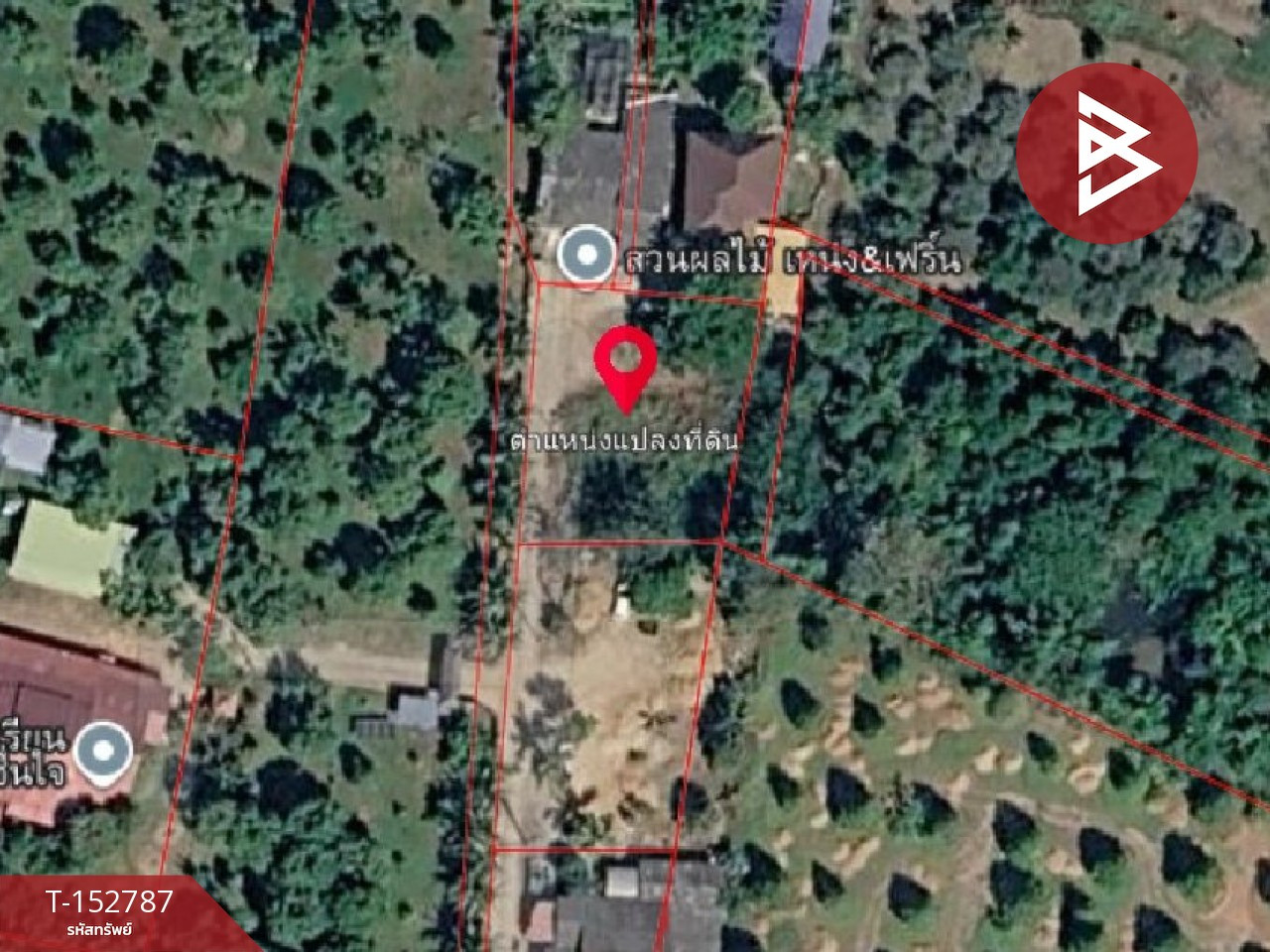 Land for sale, area 2 ngan, Klaeng, Rayong. Land for sale, area 2 ngan, Klaeng, Rayong.