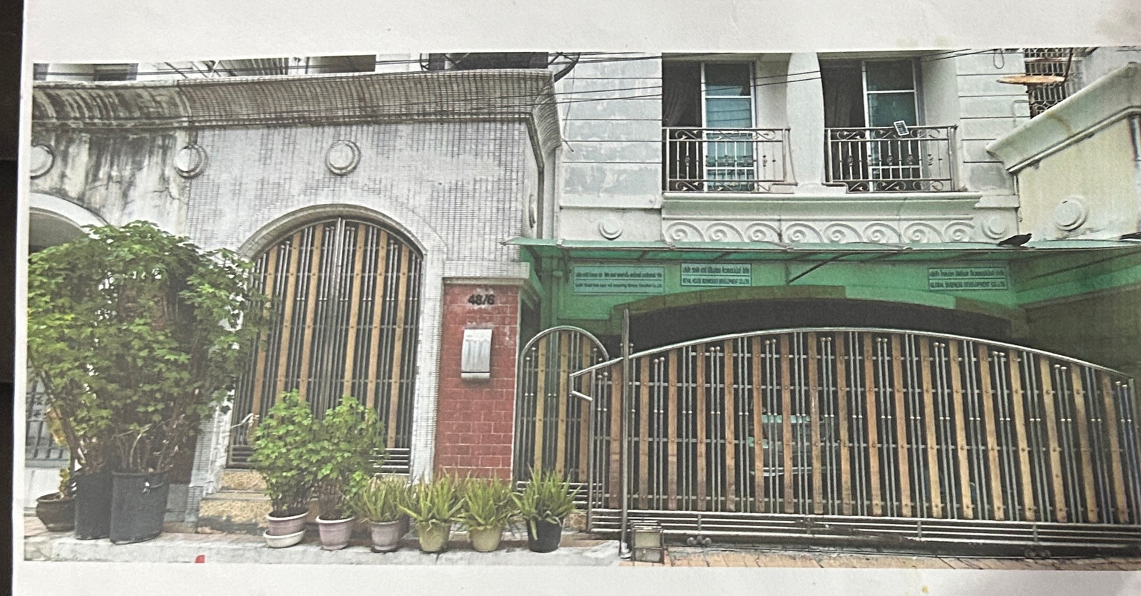 บ้านทาวโฮม 3ชั้นครึ่ง บ้านกลางเมืองลาดพร้าว โยธินพัฒนา ใกล้เซ็นทรัลอีสวิวล์ น้ำไม่ท่วม