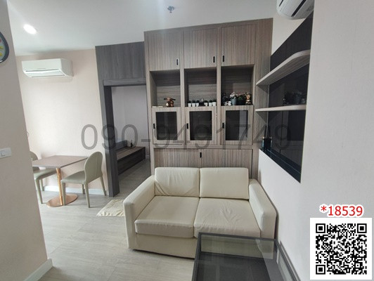 เช่า คอนโด Metro Sky ประชาชื่น ขนาด 2 ห้องนอน  ชั้น 20 ตึก C ติด MRT บางซ่อน 80 เมตร – รูปที่ 2