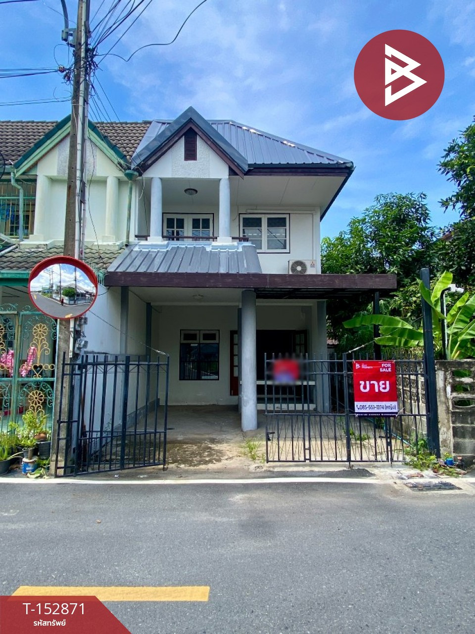 Townhouse for sale Chonwadee Village, Samet, Chonburi