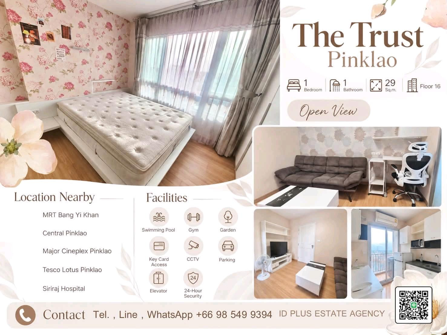 Condo room for Rent : The Trust Pinklao  1 bedroom 1 bathroom for 29 sq.m Open view On 16th floor. fully furnished and electrical appliances. Walk 5 mins. To  Eye Ear Nose Throat Hospital. Rental Only for 10,000 / M.
