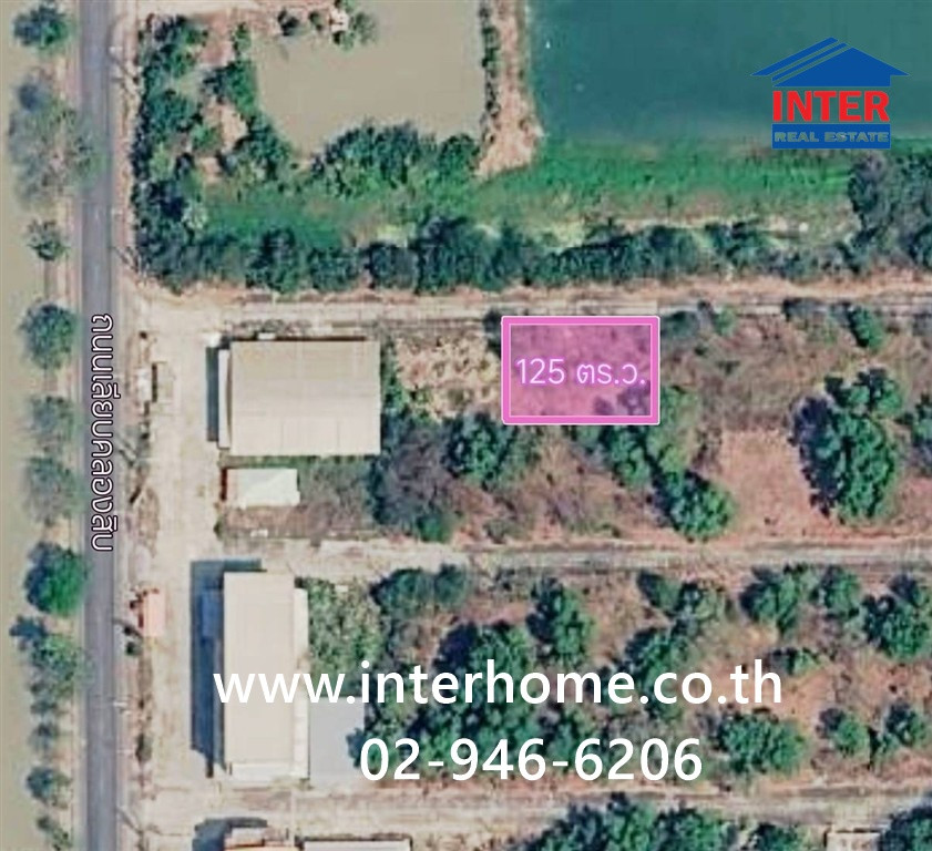 Empty land 125 sq m. Land near Nong Suea Hospital. National Highway No. 3261 Rangsit-Nakhon Nayok Road, Nong Suea, Pathum Thani