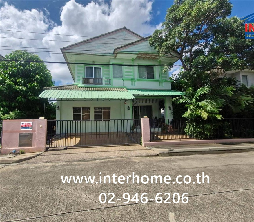 บ้านเดี่ยว 2 ชั้น 53.9 ตร.ว. หมู่บ้านพฤกษ์ลดา ติวานนท์-ราชพฤกษ์ ใกล้สนามกีฬา UFO Sport Complex ถนนราชพฤกษ์ ถนนสะพานนนทบุรี-บางบัวทอง ปากเกร็ด นนทบุรี บ้านเดี่ยว 2 ชั้น 53.9 ตร.ว. หมู่บ้านพฤกษ์ลดา ติวานนท์-ราชพฤกษ์ ใกล้สนามกีฬา UFO Sport Complex ถนนราชพฤกษ์ ถนนสะพานนนทบุรี-บางบัวทอง ปากเกร็ด นนทบุรี