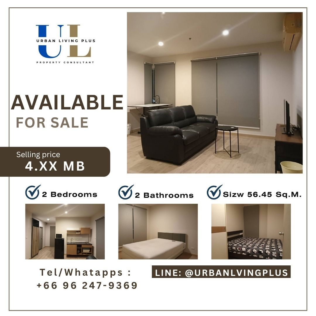 ( UL2610031 ) Tel/Line 096-2479369 , ขาย คอนโด เดอะ เทมโป แกรนด์ สาทร-วุฒากาศ✨ 2 ห้องนอน ขนาด 56.45 ตร.ม. ชั้นสูง พร้อมอยู่