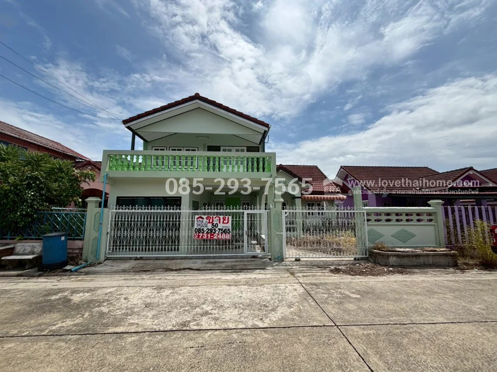 ขายบ้านเดี่ยว ซอยสุวินทวงศ์28-มีนบุรี หมู่บ้านประภาวรรณโฮม 1 ซอยบึงขวาง 1/1 พื้นที่ 50 ตารางวา รีโนเวทใหม่ทั้งหลัง สวยพร้อมอยู่! ราคาคุ้มสุดๆ เพียง 2.65 ล้านบาทเท่านั้น! ใกล้รถไฟฟ้าสายสีชมพู สถานีมีนบุรี – รูปที่ 2