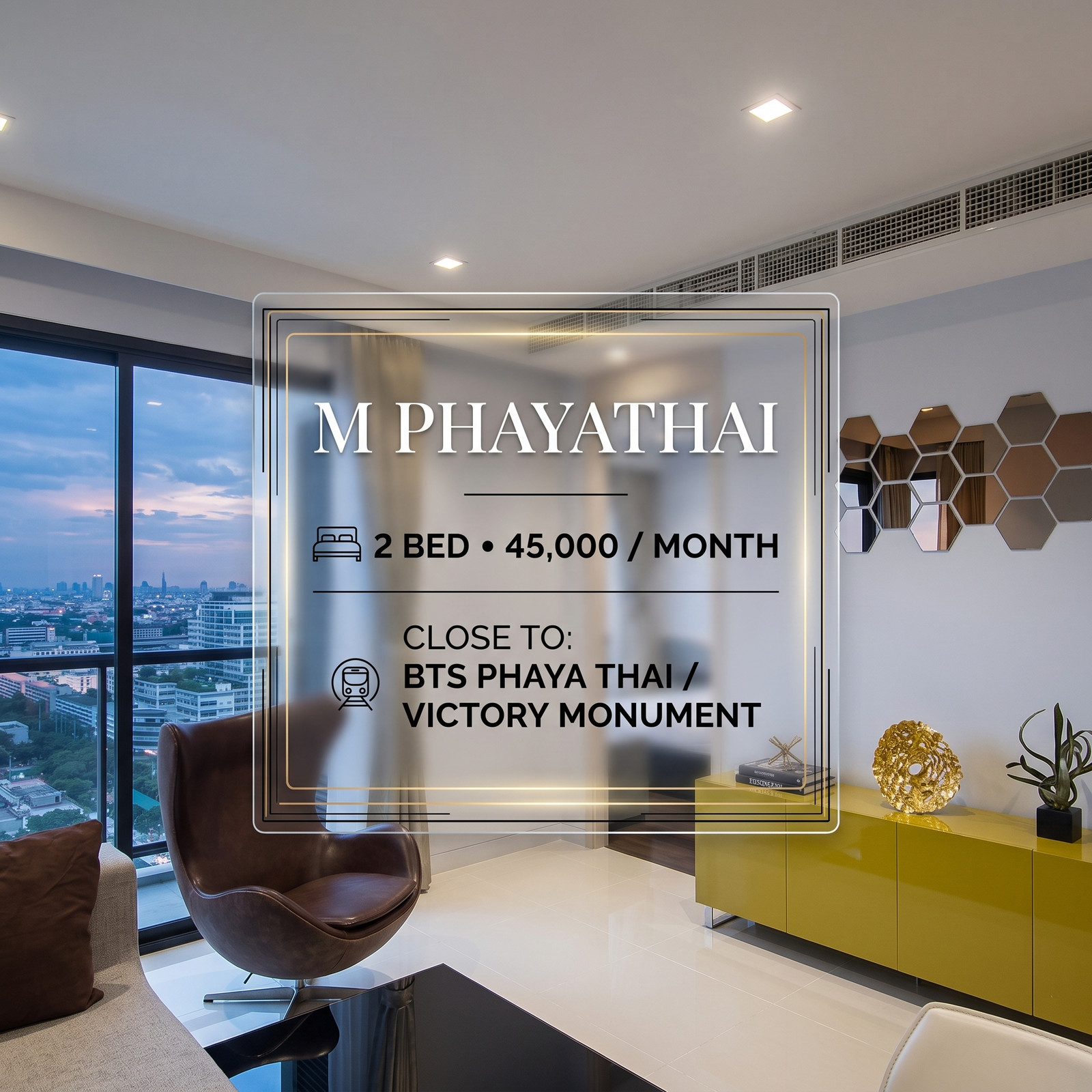 🏙️ ให้เช่า M Phayathai | 2 ห้องนอน 2 ห้องน้ำ | 64 ตร.ม. 💰 เพียง 45,000 บาท/เดือน