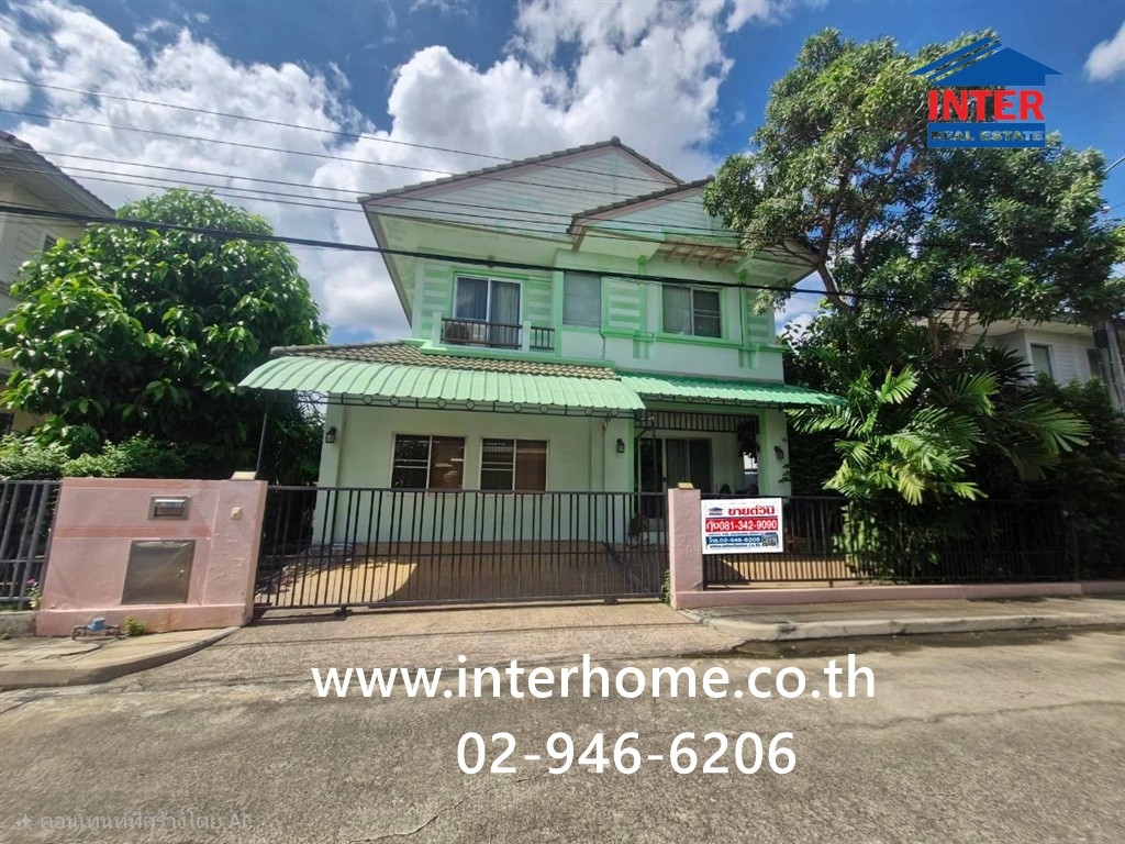 บ้านเดี่ยว 2 ชั้น 53.9 ตร.ว. หมู่บ้านพฤกษ์ลดา ติวานนท์-ราชพฤกษ์ ใกล้สนามกีฬา UFO Sport Complex ถนนราชพฤกษ์ ถนนสะพานนนทบุรี-บางบัวทอง ปากเกร็ด นนทบุรี  – รูปที่ 2