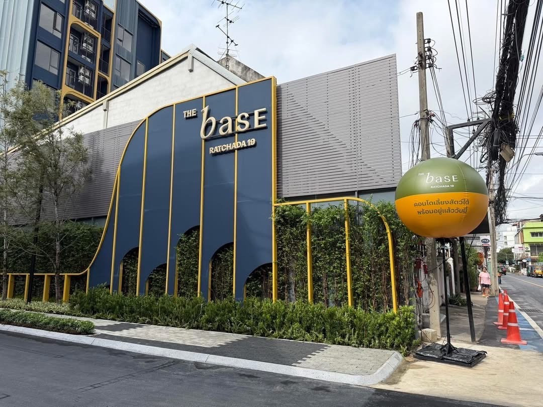 ขายดาวน์เพียง 50,000.- The Base Ratchada 19 คอนโดใหม่ใกล้MRTรัชดา พร้อมเข้าอยู่ – รูปที่ 3