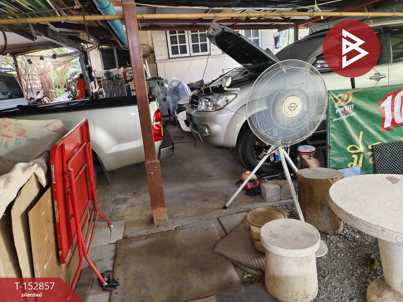 ขายที่ดิน เนื้อที่ 2 ไร่ บางพลี สมุทรปราการ – รูปที่ 3