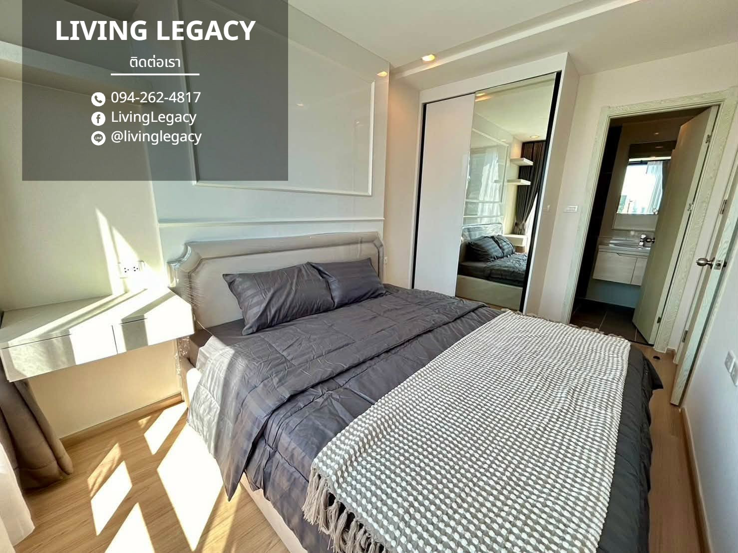 TMBV53 Urgent rent Condo Artemis Sukhumvit 77 45 sq m. | 30th floor | 2 bedrooms | 2 bathrooms 23,000 baht/month line id : @livinglegacy – รูปที่ 3