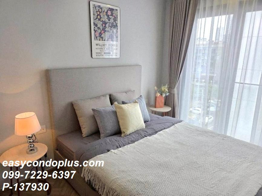 💥 [ 𝐏-𝟏𝟑𝟕𝟗𝟑𝟎 ] FOR RENT : Chapter Thonglor 25 ห้องมุม เปิดรับวิว! วิวสระว่ายน้ำ ชั้น 6 ใกล้ BTS ทองหล่อ 𝟐𝟏,𝟎𝟎𝟎 บาท/ด. | Line @easycondoplus | 099-229-6397 – รูปที่ 3