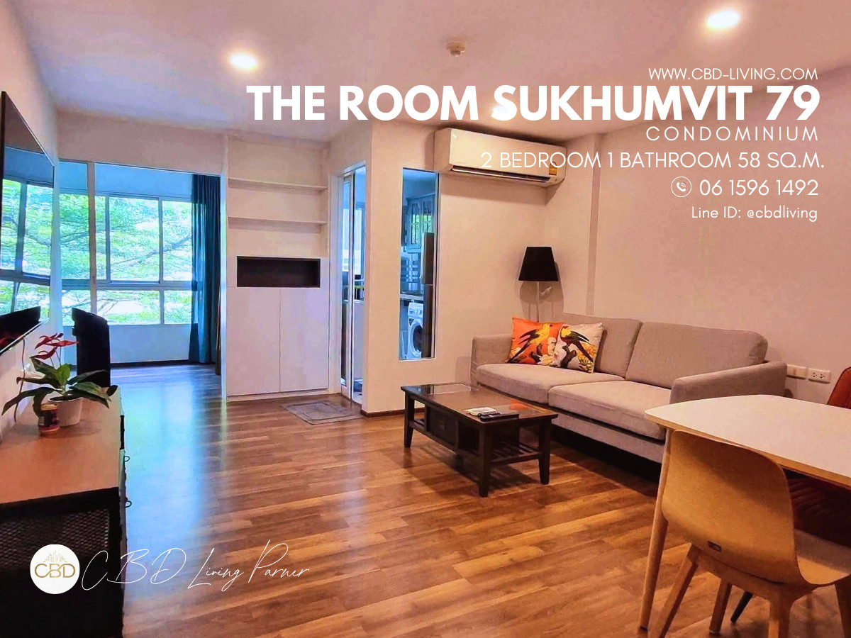 🅕🅞🅡 🅡🅔🅝🅣 The Room Sukhumvit 79 ห้องใหญ่ 58 sq.m. 2 ห้องนอน 1 ห้องน้ำ 🅕🅞🅡 🅡🅔🅝🅣 The Room Sukhumvit 79 ห้องใหญ่ 58 sq.m. 2 ห้องนอน 1 ห้องน้ำ