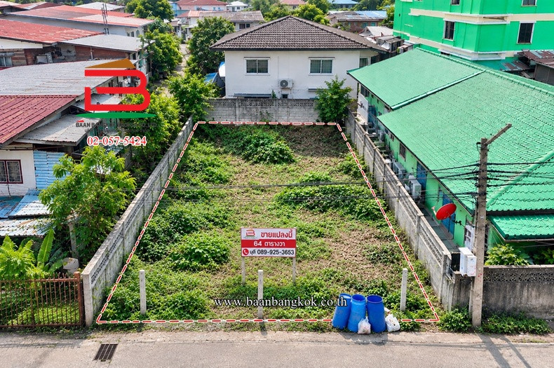ที่ดินเปล่าถมแล้ว ซอยรังสิต-นครนายก 6 เนื้อที่ 64 ตรว. (ใกล้ฟิวเจอร์พาร์ครังสิต) ตำบลประชาธิปัตย์ อำเภอธัญบุรี จังหวัดปทุมธานี
