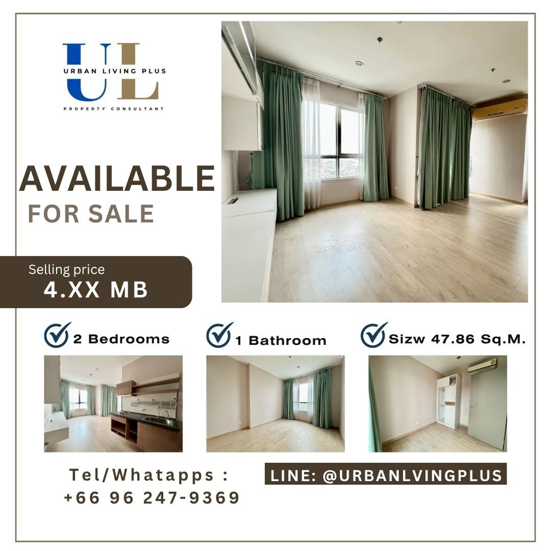 ( UL2601261 ) Tel/Line 096-2479369 , ขาย คอนโด เดอะ เทมโป แกรนด์ สาทร-วุฒากาศ✨ 2 ห้องนอน 47.86 ตร.ม. ชั้นสูง พร้อมอยู่