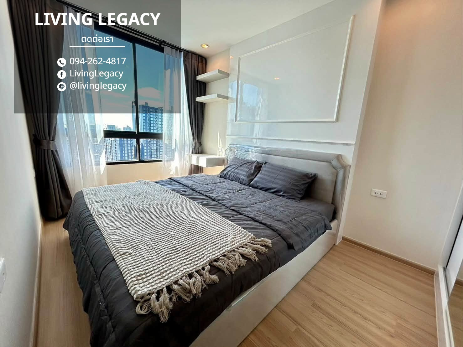 TMBV53 Urgent rent Condo Artemis Sukhumvit 77 45 sq m. | 30th floor | 2 bedrooms | 2 bathrooms 23,000 baht/month line id : @livinglegacy – รูปที่ 2