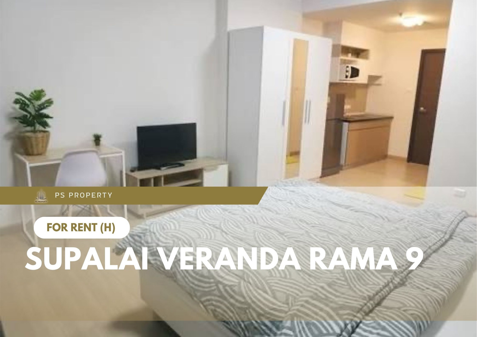 For Rent ✨ Supalai Veranda Rama 9 ✨ Fully furnished and equipped with appliances; close to CentralPlaza.