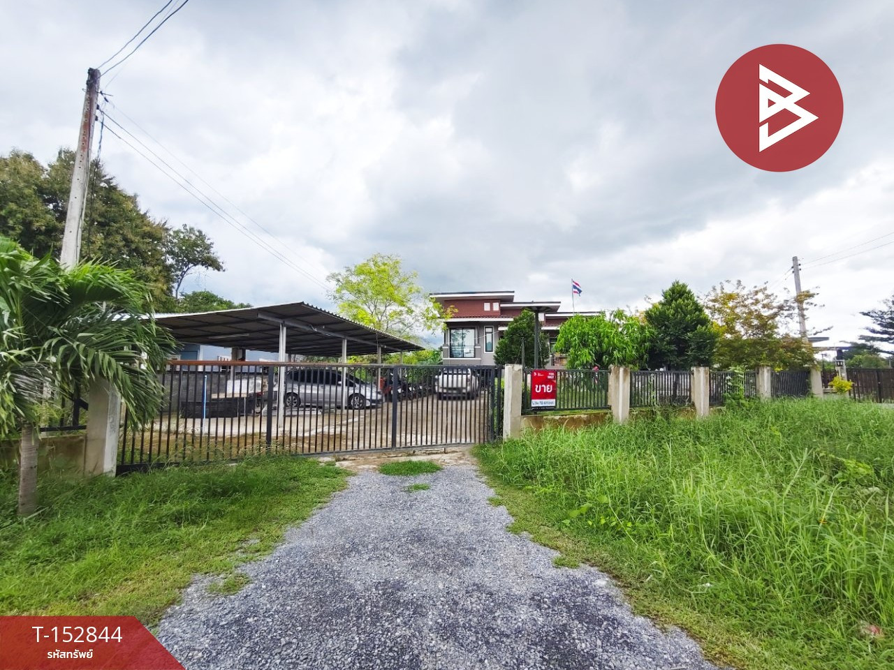 Single house for sale with 1 rai of land, Tha Pha Subdistrict, Ban Pong District, Ratchaburi Province. Single house for sale with 1 rai of land, Tha Pha Subdistrict, Ban Pong District, Ratchaburi Province.