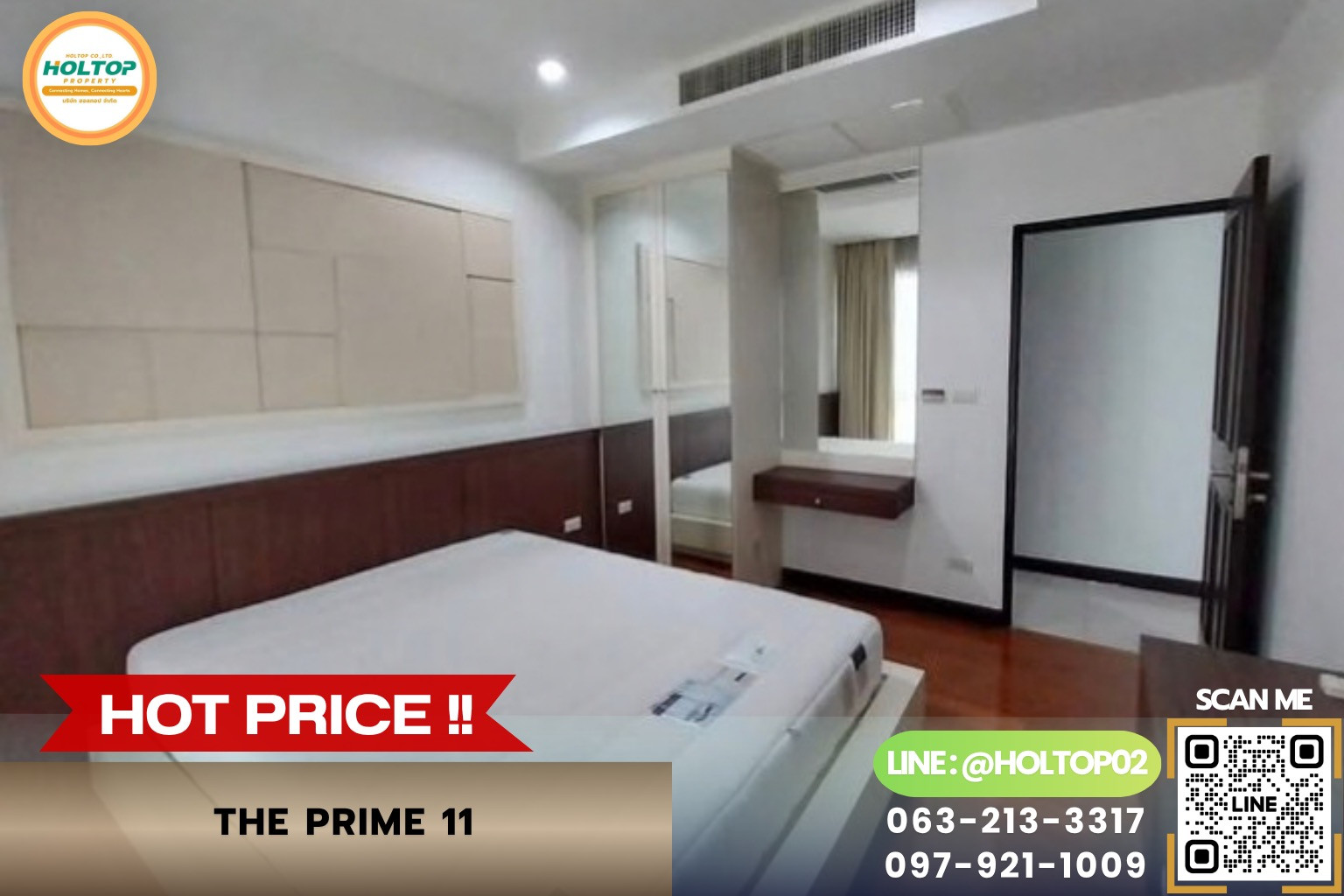 #R10934 Condo for rent The Prime 11 #R10934 Condo for rent The Prime 11